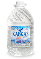 Caucasus glacial aqua
